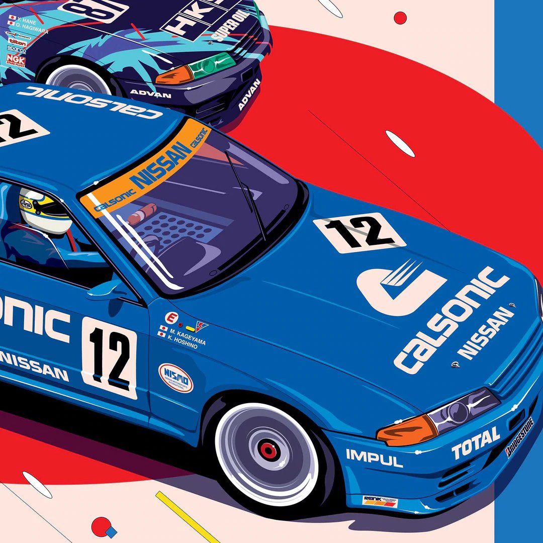 Calsonic & HKS R32 GT-R All Japan Touring A2 Print | Motive